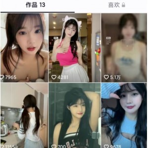 库米洛抖音会议视频展示3V162MB真敢拍