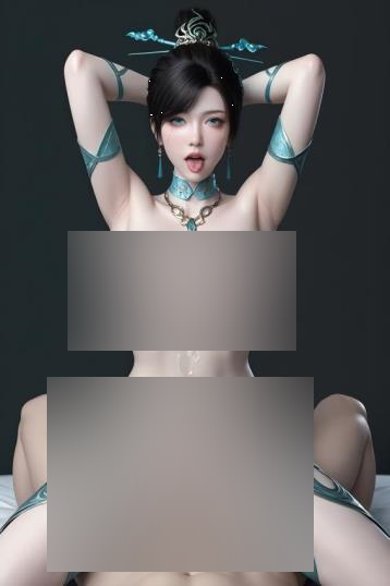 百度云顾希颜青鳞仙侠套图256P632M超顶画风