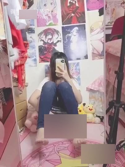 77如是说平板身材定制私拍6V2.6G绝版珍藏