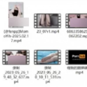 **推特momoyih黑丝热舞81部41.4G优质某处**