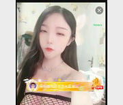 蜜桃胖臀主播糖儿856V大合集12.5G绝了