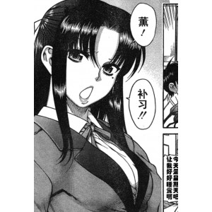 推特奈奈与薰SM日记170部50G火辣合集