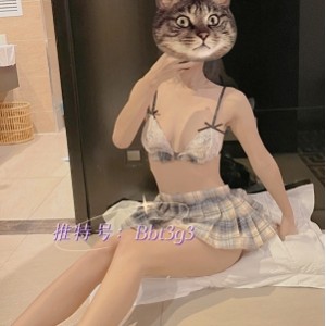 桃叽推特热舞视频103部8.6G火辣