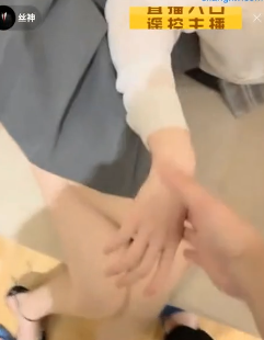 推特女大生无屏障视频展示1部401m太顶了