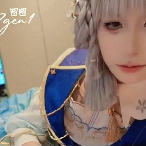 图图TS线下精选合集15部1.3G优质嫩滑