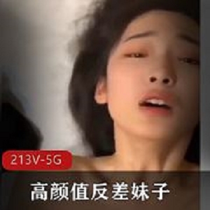5.6G高颜值反差妹子露脸嘴艺合辑213部太惊艳了