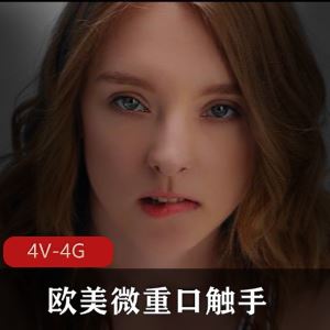 欧美精品HentaiedSiteRip动漫合集26部6.3G超感觉