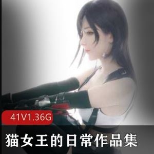 美臀逆天1.3GPR社猫女王的日常办公女郎41部合集