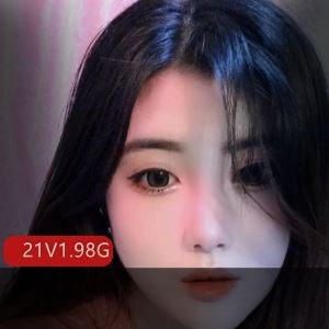 妩媚金鑫蔓笙抖音风私人订制录屏21部1.98G合集